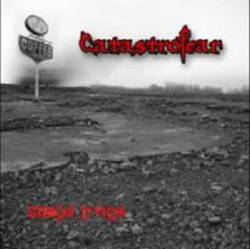 Catastrofear : Chaos D-Mos